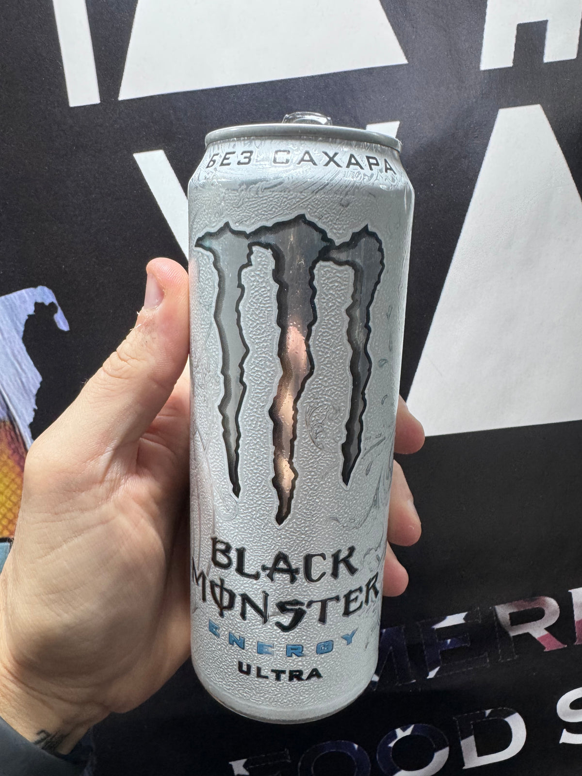 Monster Energy ULTRA BLACK Apex Legends Russia Sku 0721 (vuota)