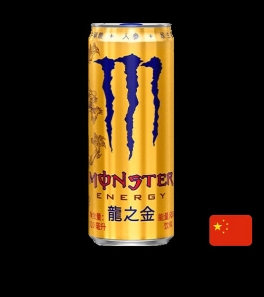 Monster Energy Dragon Cola (Cinese)