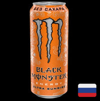 Monster Energy Ultra Sunrise Black (Russia)
