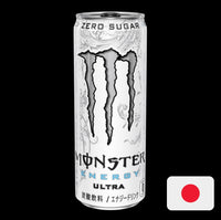 Monster Energy Ultra 355ml (JAPAN)