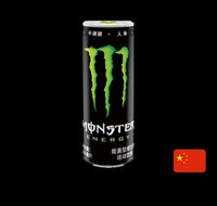 Monster Energy Original (Cinese)