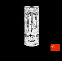 Monster Energy Ultra (Cinese)